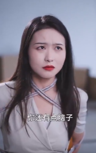 激活行善积德系统（101集）-免费短剧