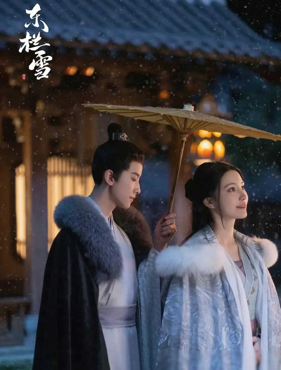 图片[2]-强烈推荐！20部剧情引人入胜、节奏飞快的短剧，不容错过！-免费短剧