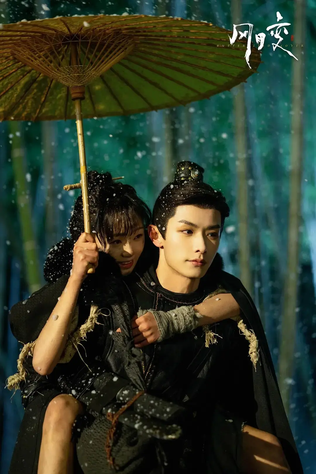 图片[3]-四部氛围感十足的古装短剧，每一部都美得让人心动，剧情引人入胜，你们最喜欢哪一部？-免费短剧