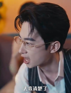 病娇大佬又凶又宠(偏执霍总的掌中雀)(98集)-免费短剧