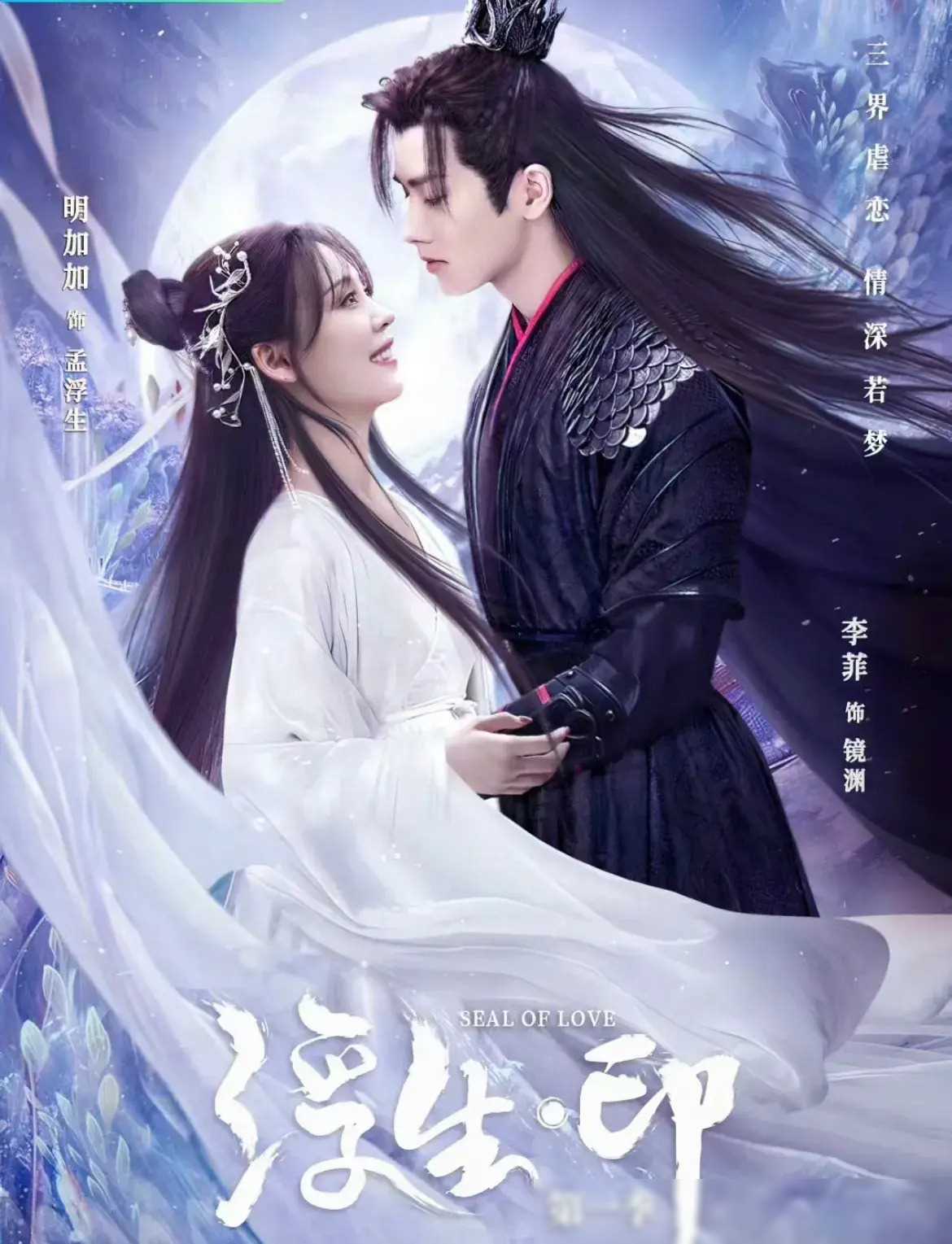 图片[7]-强烈推荐！20部剧情引人入胜、节奏飞快的短剧，不容错过！-免费短剧