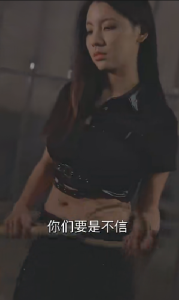 孤注一掷之绝地求生（长篇 完整版）-免费短剧