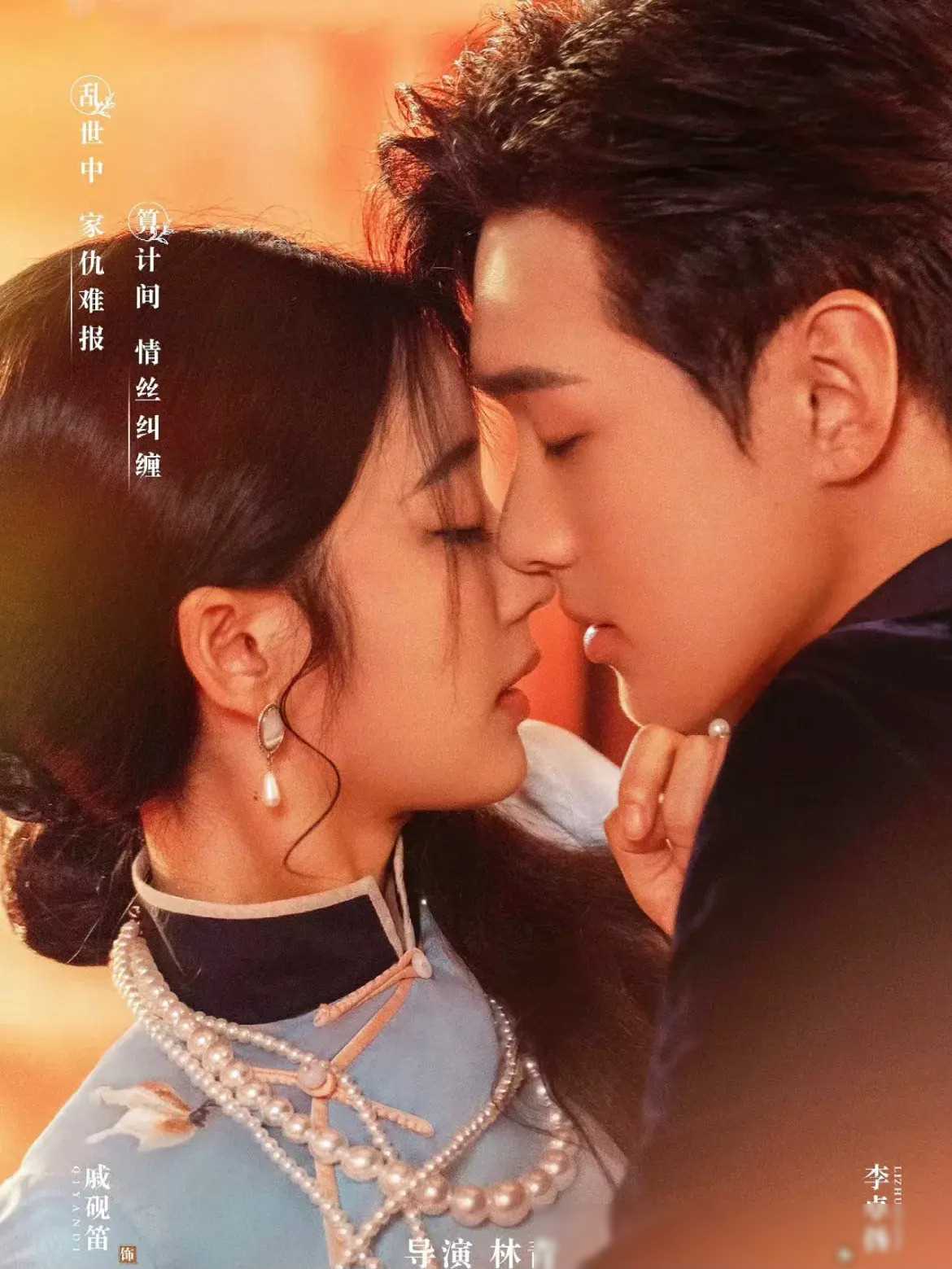 图片[8]-强烈推荐！20部剧情引人入胜、节奏飞快的短剧，不容错过！-免费短剧