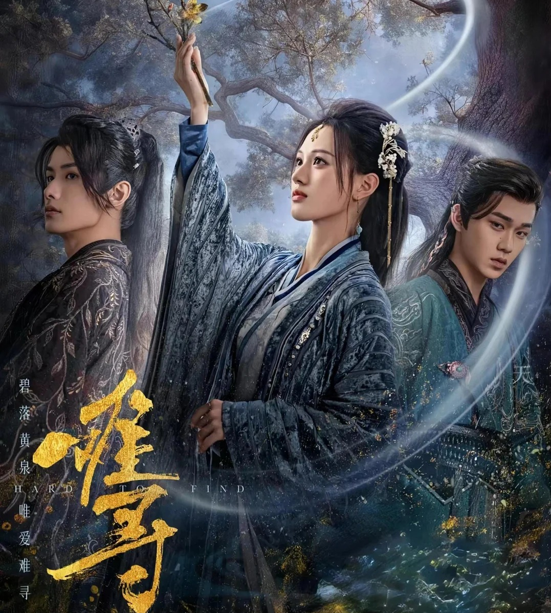 图片[2]-短剧界的热门作品，你pick哪一部？-免费短剧