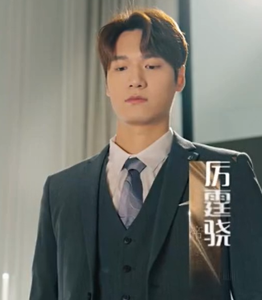 穿越人海找到你（69集）-免费短剧