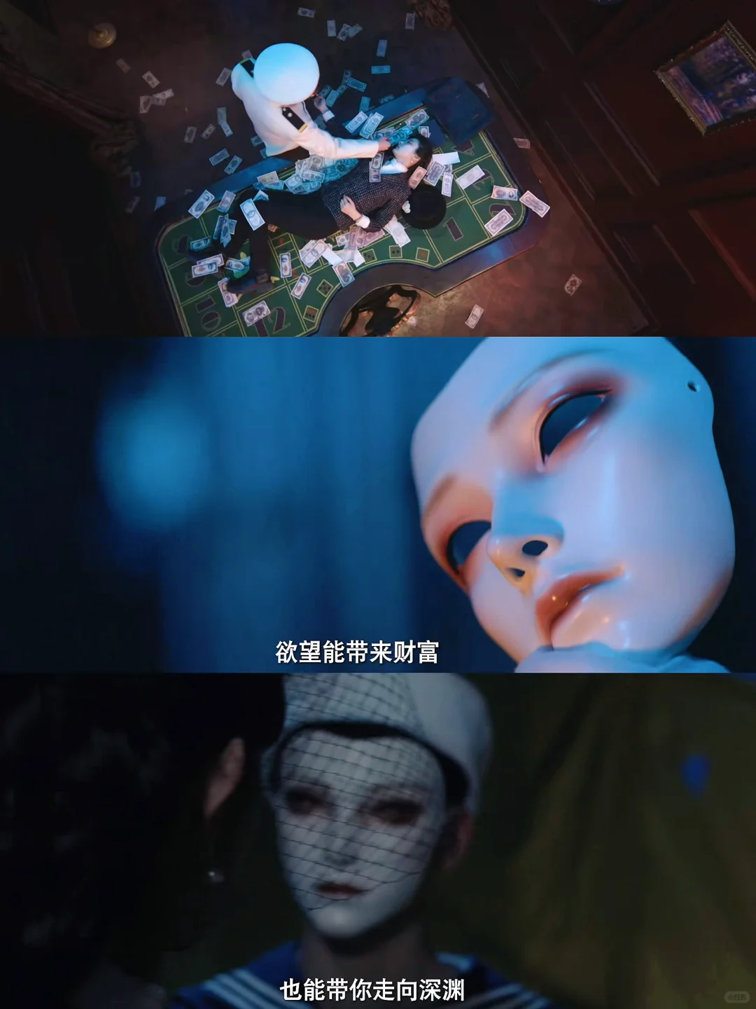 图片[21]-15部短剧等你观看，哪些短剧是你在追的，来看看有没有你看过的！-免费短剧