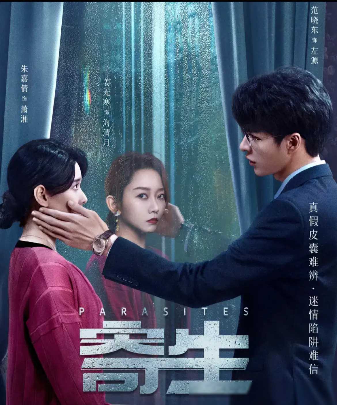 图片[13]-强烈推荐！20部剧情引人入胜、节奏飞快的短剧，不容错过！-免费短剧