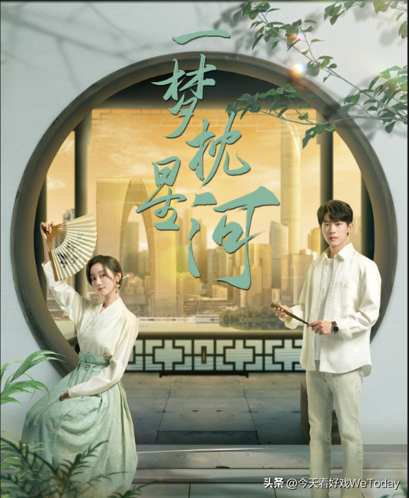 图片[3]-十部横屏短剧的粗略观感-免费短剧