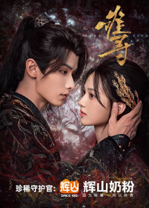 超虐心的网剧小短剧推荐-免费短剧