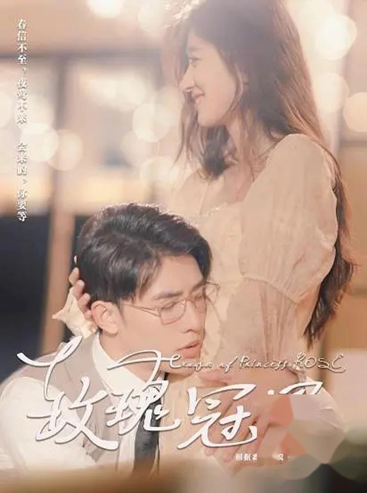 图片[9]-最近6部爆火短剧，俊男美女演技不输科班生，难怪宁静都说上头了-免费短剧