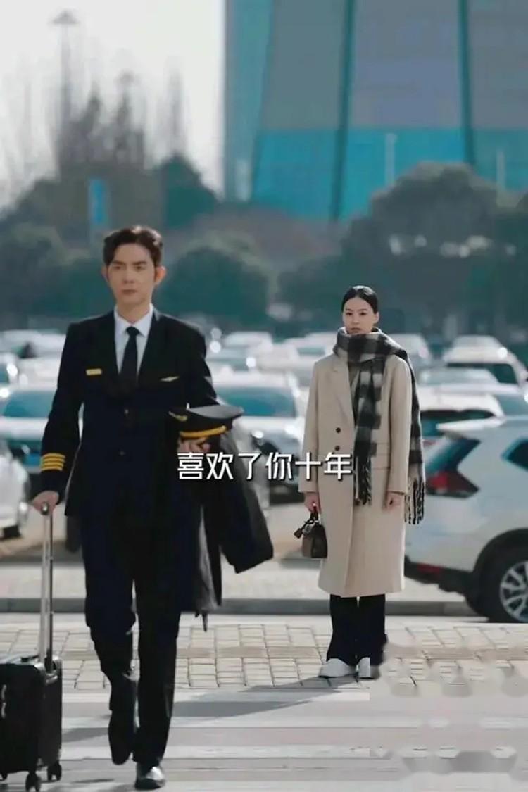 图片[12]-最近6部爆火短剧，俊男美女演技不输科班生，难怪宁静都说上头了-免费短剧