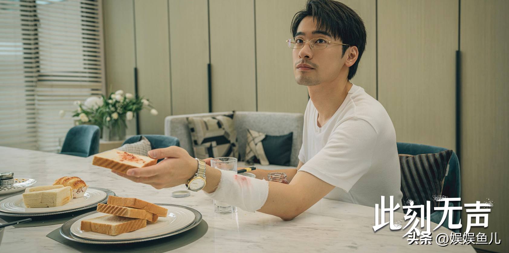 图片[2]-腾讯短剧《此刻无声》即将上映-免费短剧