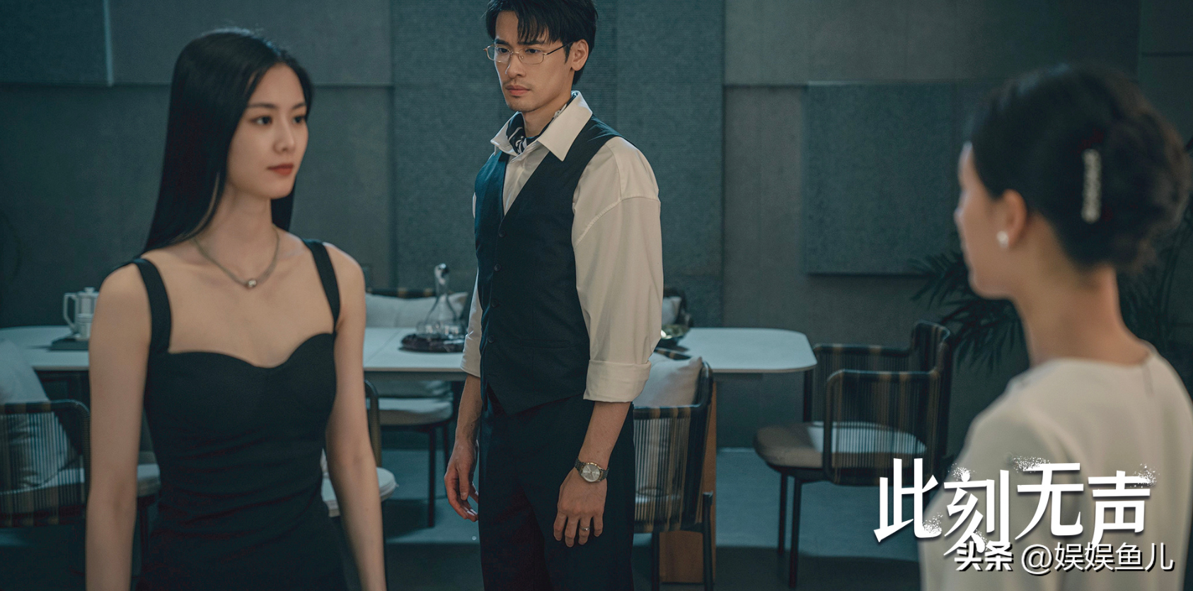 图片[4]-腾讯短剧《此刻无声》即将上映-免费短剧