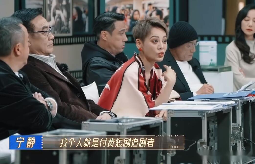 图片[19]-最近6部爆火短剧，俊男美女演技不输科班生，难怪宁静都说上头了-免费短剧