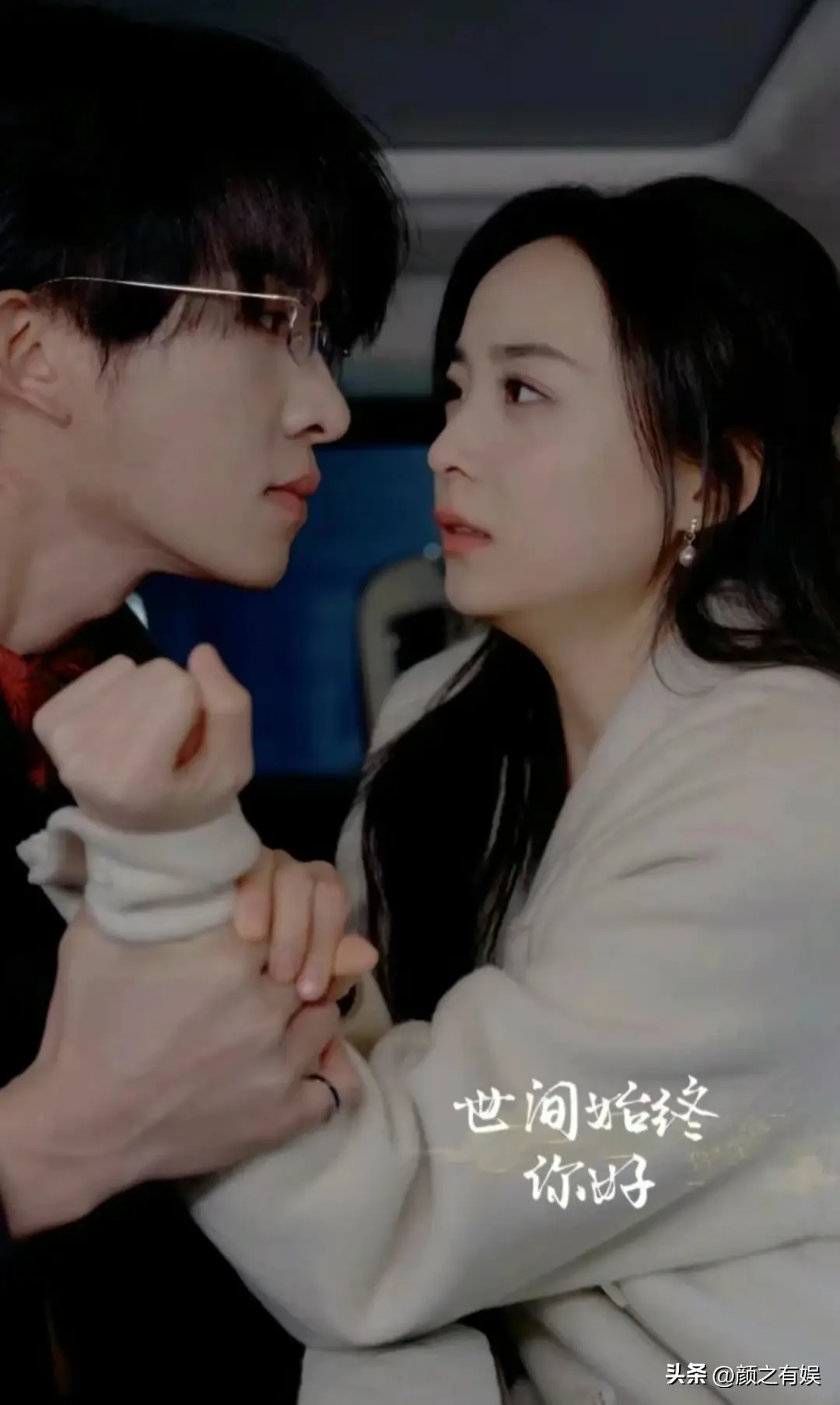 图片[14]-四部虐到人心碎的短剧推荐，哪一部是你心中的虐恋天花板！-免费短剧