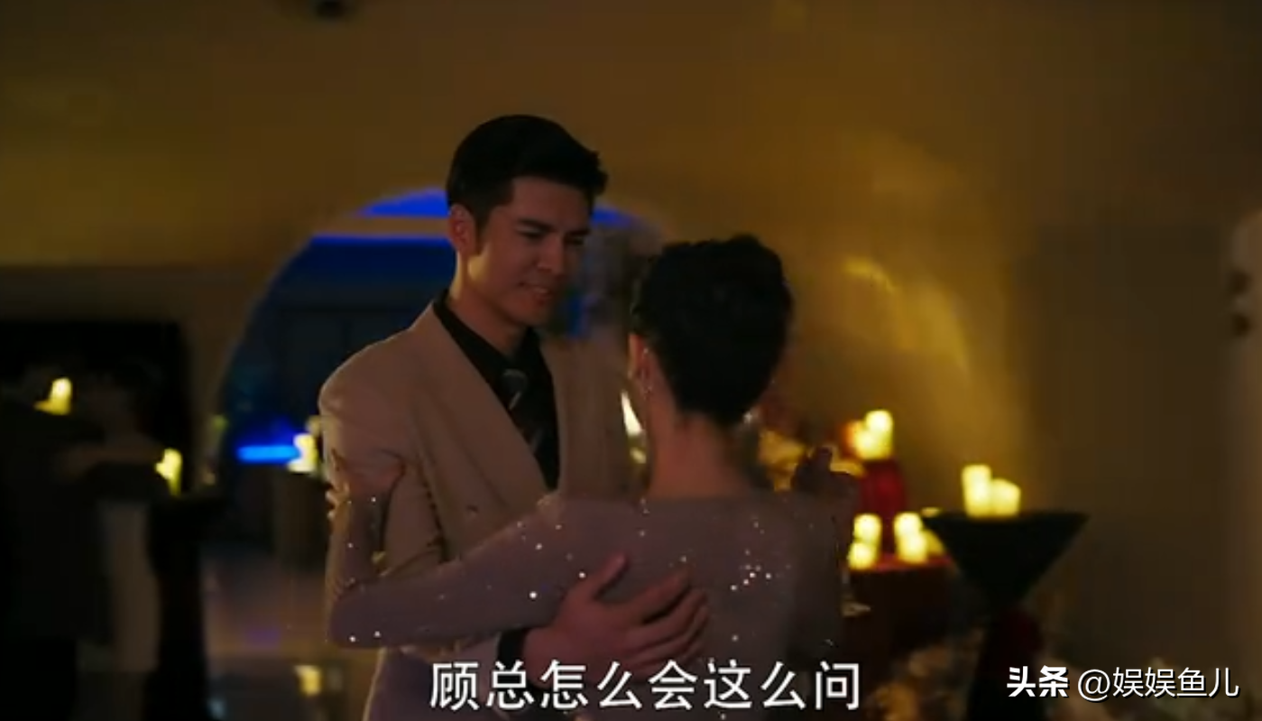 图片[8]-短剧《情深不悔再爱难为》全员颠公颠婆-免费短剧