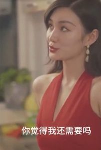 主播妹妹（长篇完整版）擦边剧-免费短剧