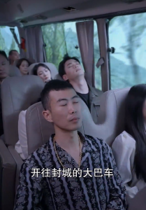 限时营救（35集）-免费短剧