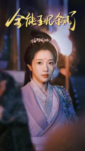 全能王妃杀疯了（89集）-免费短剧