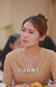 免费短剧资源：滚蛋吧！我的垃圾人生（82集）-免费短剧