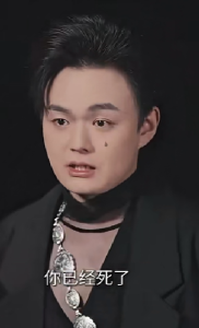 我买通三界&我通吃三界（67集）-免费短剧