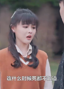 免费短剧：我在未来等你（79集）-免费短剧