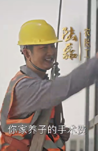 免费短剧：你好，爸爸&背影（50集）-免费短剧