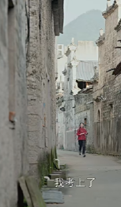 衣锦还乡之我本高山（60集）-免费短剧