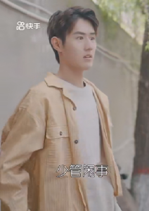 免费短剧：从告白开始（25集）-免费短剧