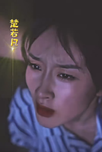 免费短剧：龙少别虐了夫人已重生&龙少别傲娇(80集)-免费短剧