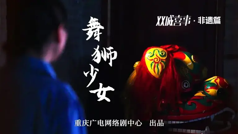央视频“微短剧”Tab页正式上线,开放理念打造精品生态 央视频“微短剧”Tab页正式上线,开放理念打造精品生态
