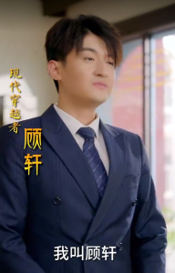 跨时空倒爷靠贩卖物资先赚到三个亿&我有一扇奇迹双穿门(52集)-免费短剧