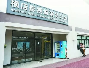 微短剧的“微缩江湖”：法律风险凸显，如何规范化“狂飙”？-免费短剧