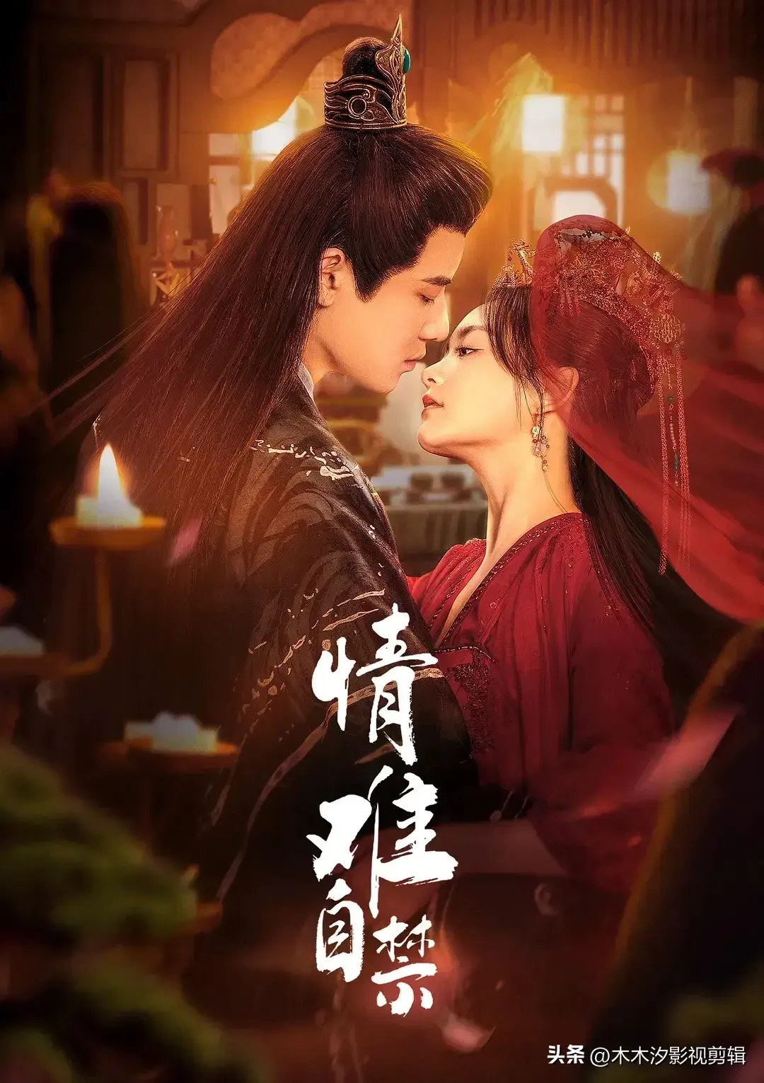 图片[9]-推荐:10部各平台当前”热播短剧”,《唐朝异闻录》居榜首,喜欢来看-免费短剧