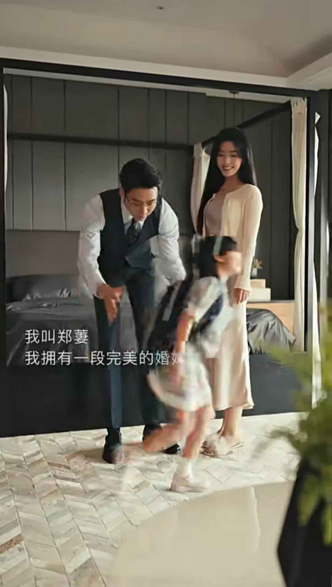 图片[7]-又一她力量短剧大爆，《引她入室》究竟好在哪？-免费短剧