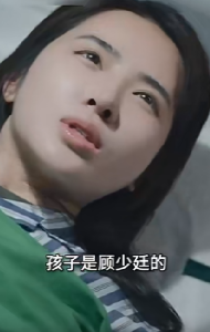 顾总以死相逼求复婚（91集）-免费短剧