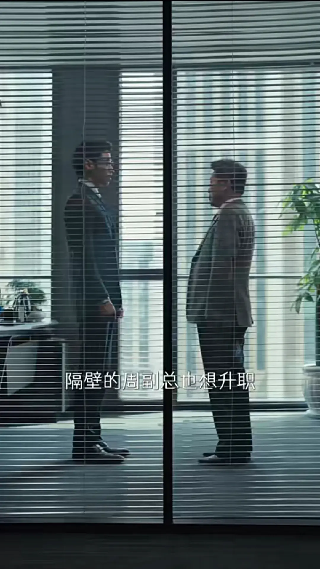 图片[18]-又一她力量短剧大爆，《引她入室》究竟好在哪？-免费短剧