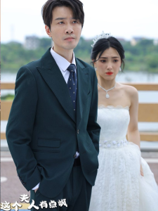 这个夫人有点飒（81集）-免费短剧