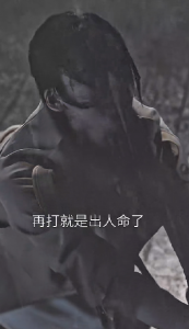 我在时光长河里流浪（60集）-免费短剧