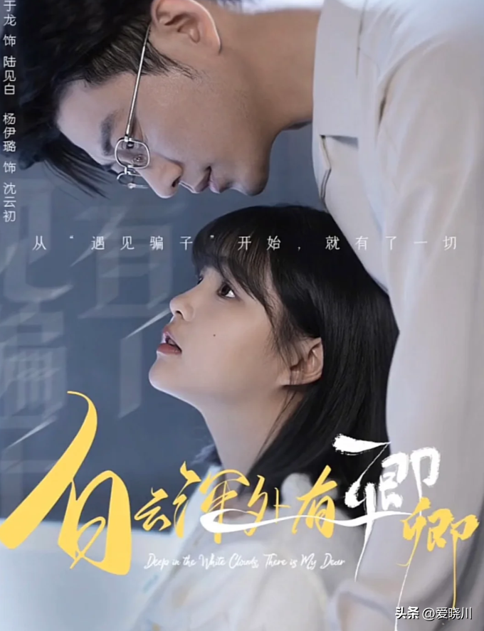 图片[13]-16部好看又上头的短剧，剧情紧凑，部部都精彩，你都看过吗?-免费短剧