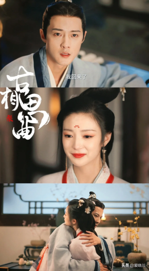 图片[7]-16部好看又上头的短剧，剧情紧凑，部部都精彩，你都看过吗?-免费短剧