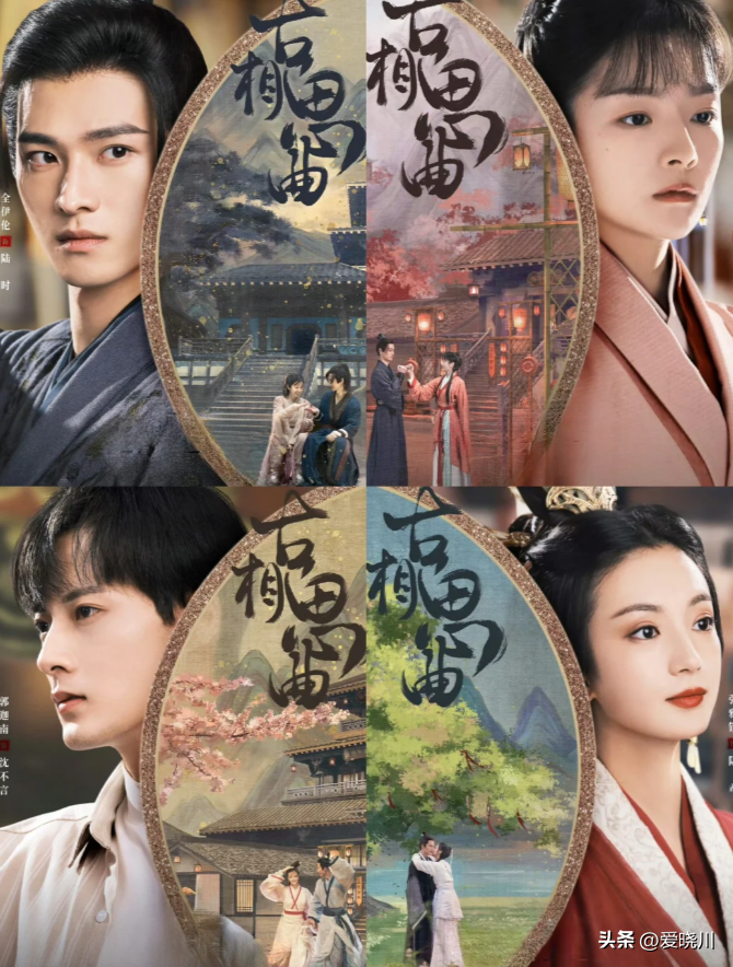 图片[8]-16部好看又上头的短剧，剧情紧凑，部部都精彩，你都看过吗?-免费短剧