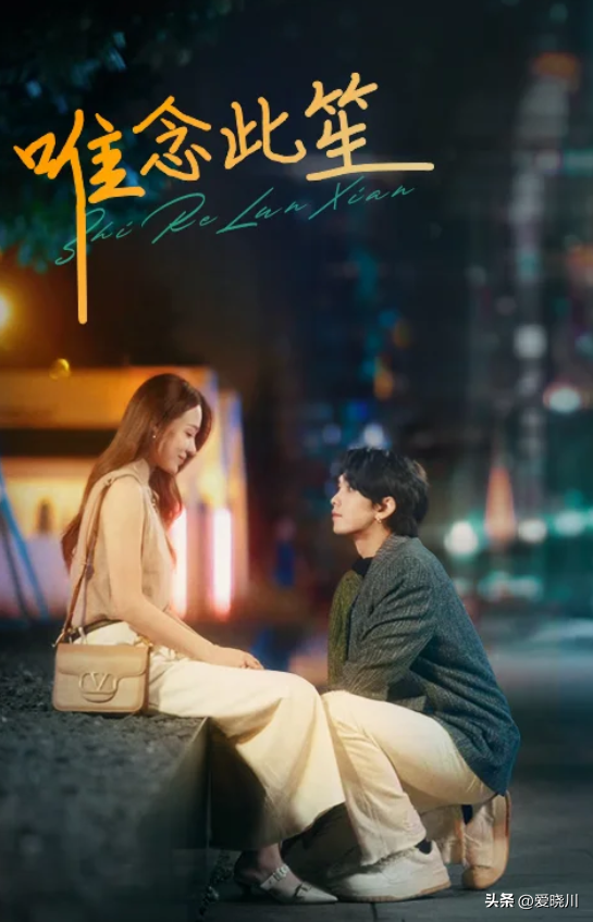 图片[15]-16部好看又上头的短剧，剧情紧凑，部部都精彩，你都看过吗?-免费短剧