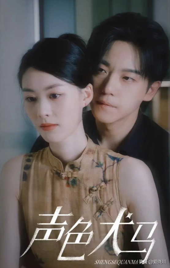 图片[12]-16部好看又上头的短剧，剧情紧凑，部部都精彩，你都看过吗?-免费短剧