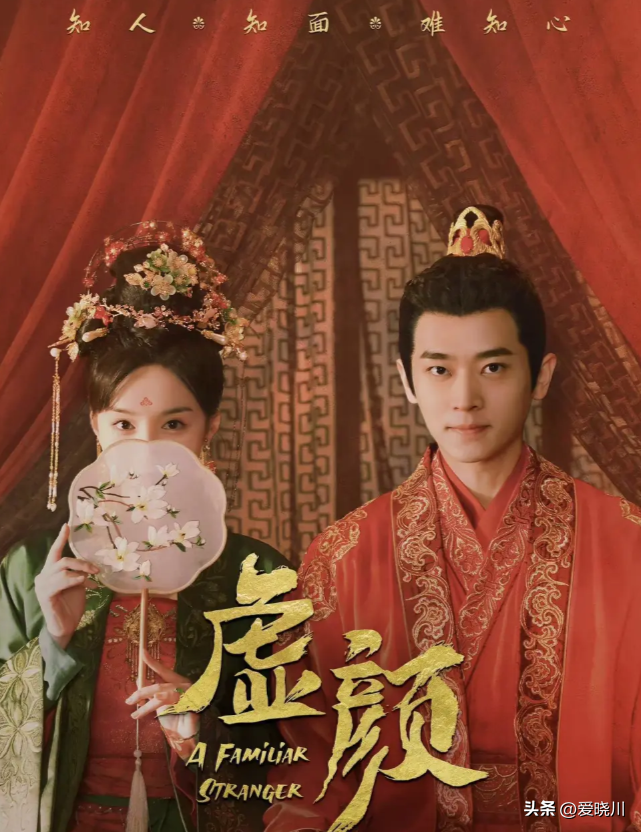 图片[5]-16部好看又上头的短剧，剧情紧凑，部部都精彩，你都看过吗?-免费短剧