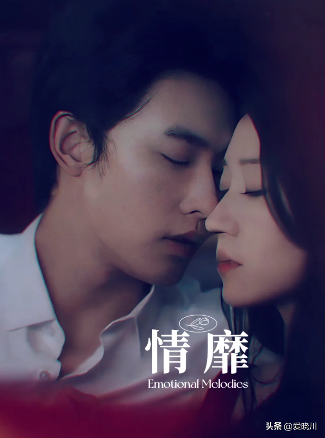 图片[20]-16部好看又上头的短剧，剧情紧凑，部部都精彩，你都看过吗?-免费短剧