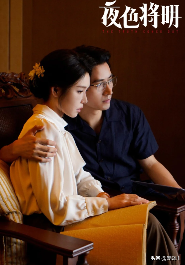 图片[24]-16部好看又上头的短剧，剧情紧凑，部部都精彩，你都看过吗?-免费短剧