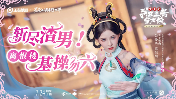 【本文结束】如需转载请务必注明出处:快科技责任编辑:随心文章内容举报