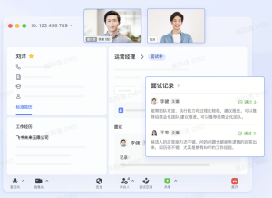 从短剧到 AI 大模型，新兴行业如何让组织「跟上」业务？-免费短剧