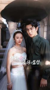 免费短剧资源：爆款女主是最强嘴替（80集）-免费短剧